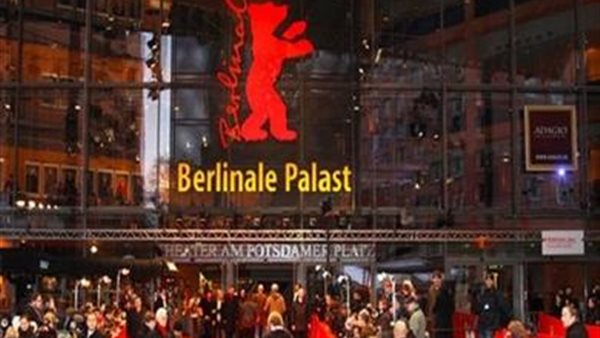 مهرجان برلين السينمائي