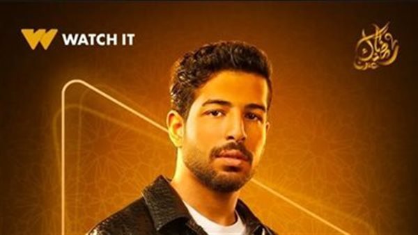 محمود ياسين جونيور