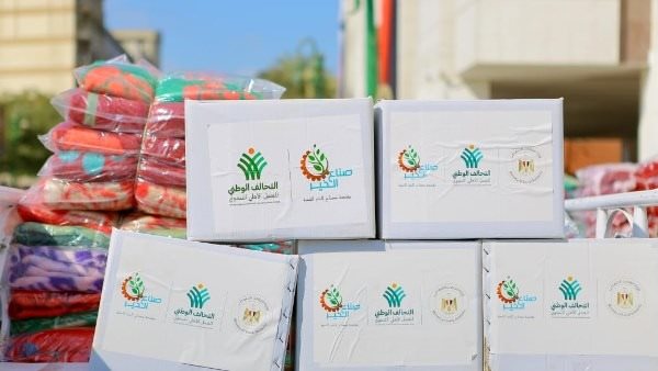 فعاليات مؤسسة صناع