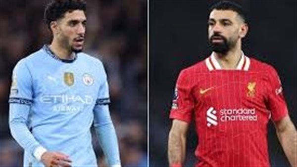 موعد مباراة مانشستر