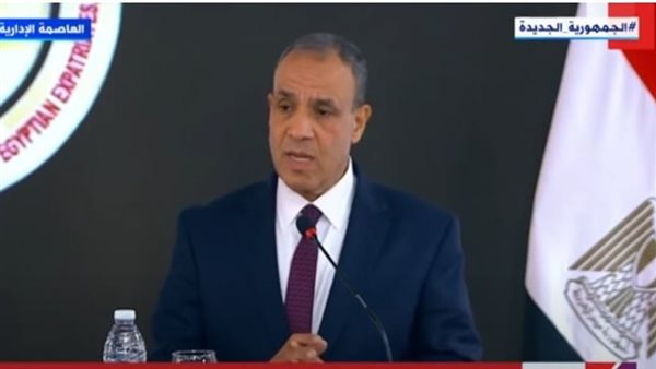 وزير الخارجية