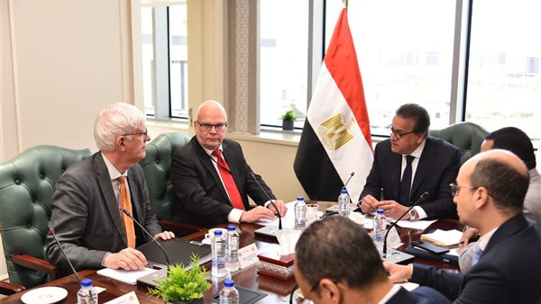 وزير الصجة ـ السفير