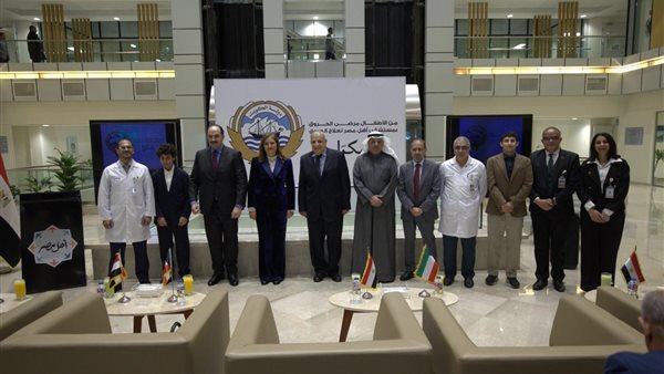 زيارة مستشفي أهل