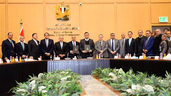 اجتماع وزارتا الخارجية