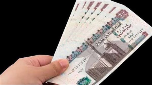 موعد صرف منحة رمضان