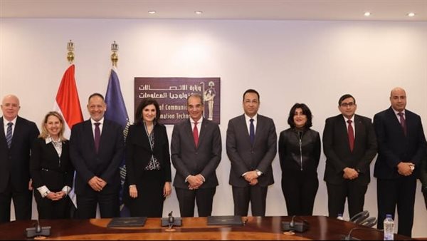 صورة تذكارية