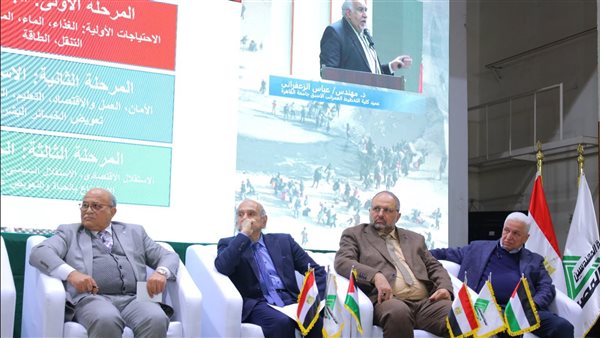 ندوة إعمار غزة