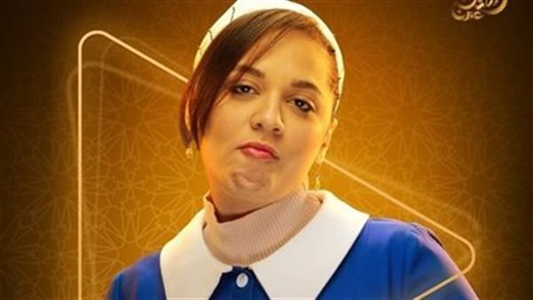 رحمه أحمد فرج