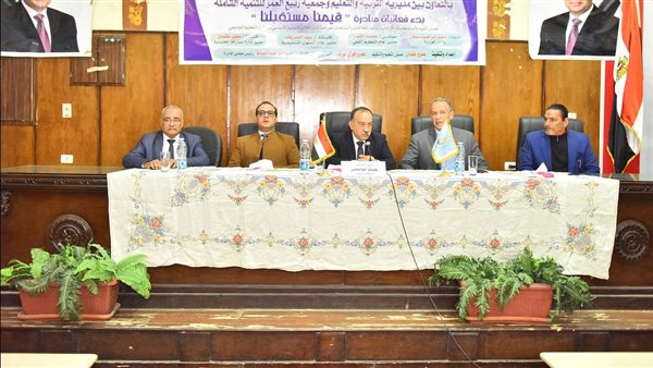 محافظ أسيوط 