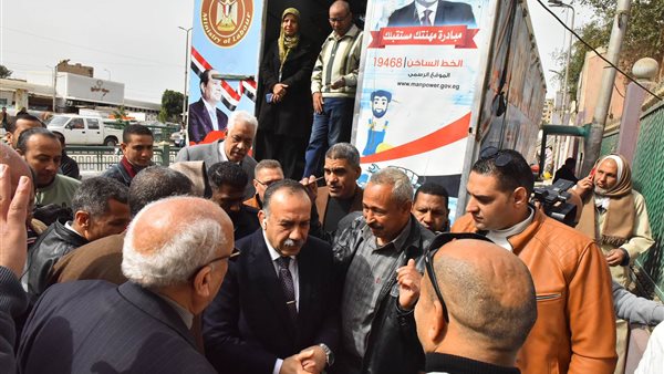 محافظ أسيوط اللواء