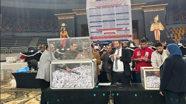 جانب من الفاعليات