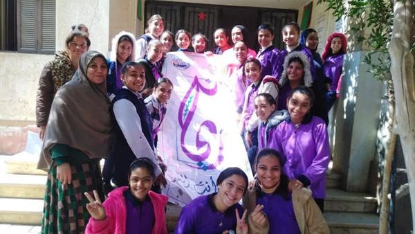 فعاليات برنامج ريحانة