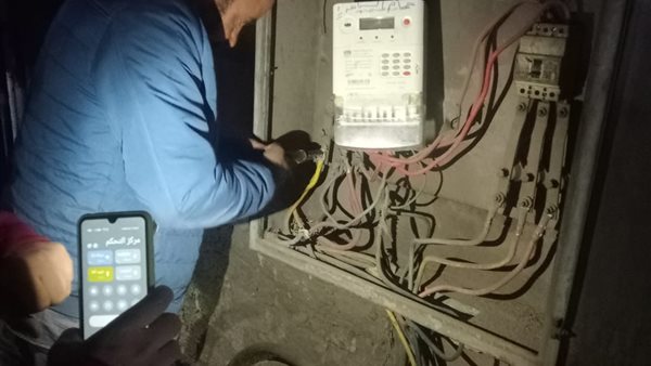 أعمال الصيانة 