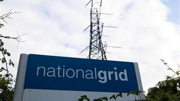 شركة الكهرباء والغاز