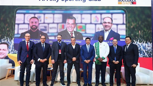 معرض سبورتس