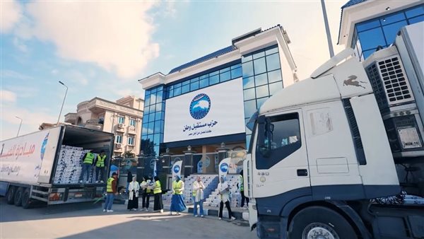 جانب من الفاعليات