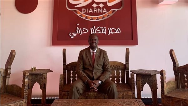 جولة السفير 