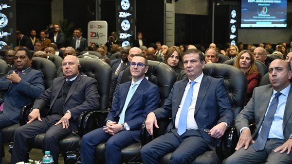 فعاليات منتدى الأعمال