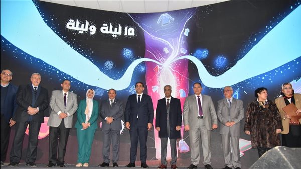 يوم هندسة بورسعيد