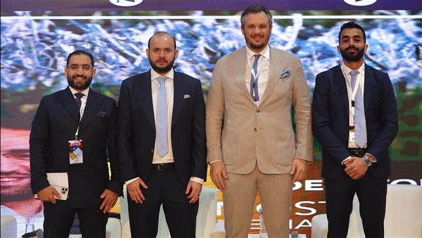 مؤتمر سوكر إكس