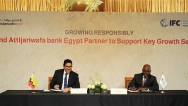 ممثل مؤسسة التمويل