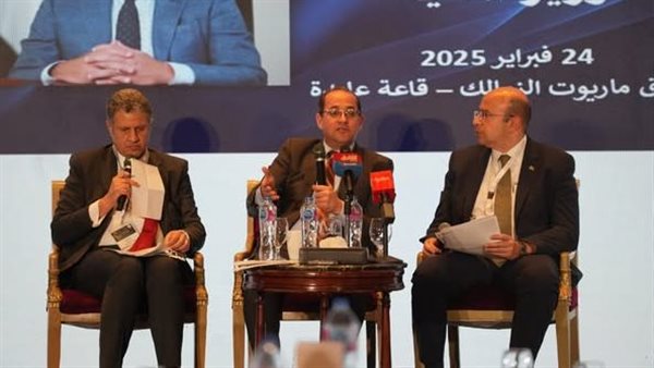 وزير المالية 