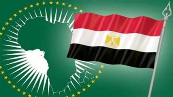  طفرة كبيرة في العلاقات