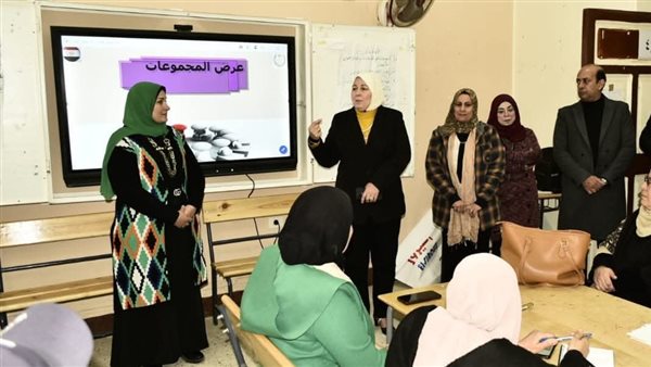 تعليم بني سويف 