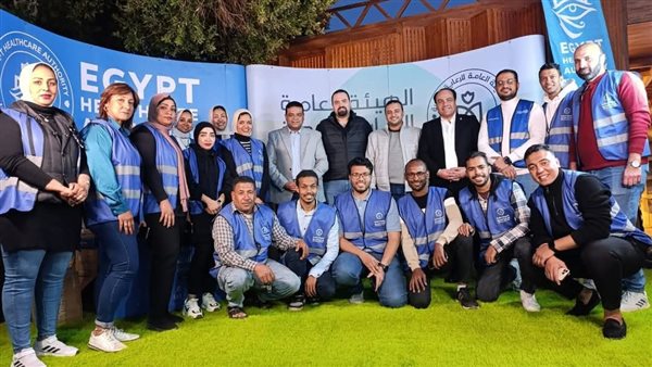  الرعاية الصحية تشارك