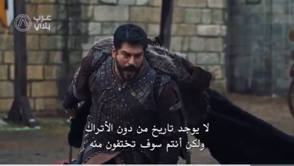 مشاهدة اعلان مسلسل