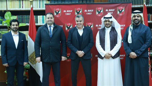 اكبر وفد للاستثمار