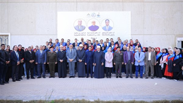 فعاليات  ندوة  الأسرة