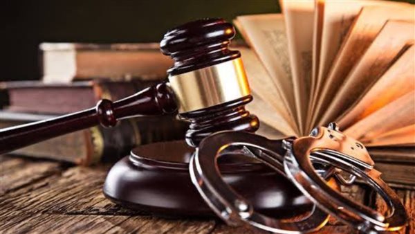 قانون الإجراءات الجنائية