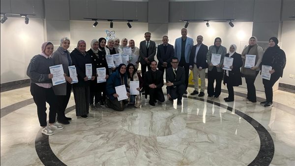 هيئة الرقابة النووية