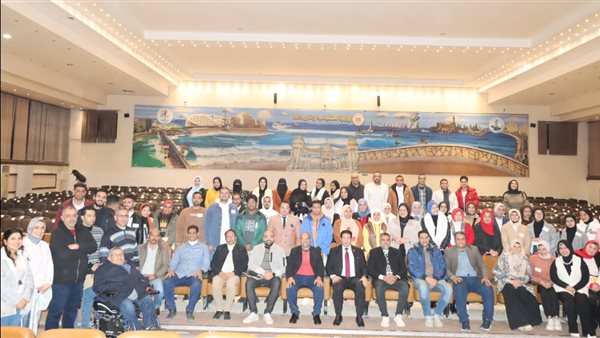 وزارة الشباب والرياضة