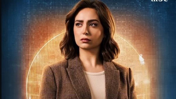 مسلسل منتهي الصلاحية