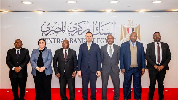 البنك المركزي 