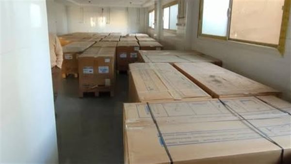 أجهزة الأشعة 