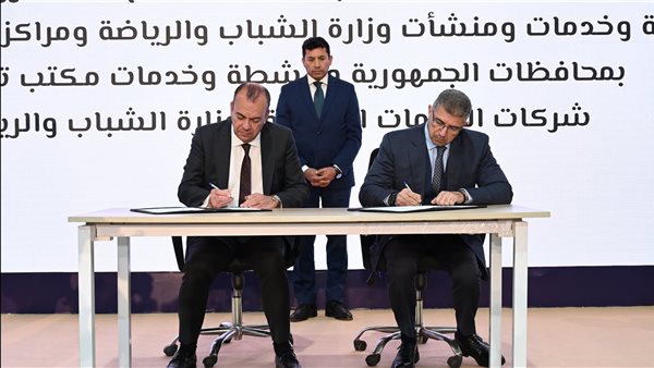 جانب من الفاعليات