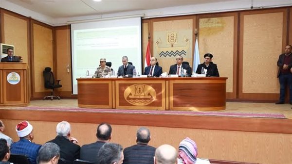 اجتماع المحافظ