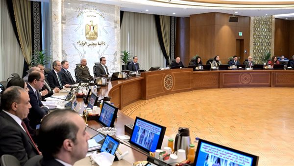 اجتماع الحكومة