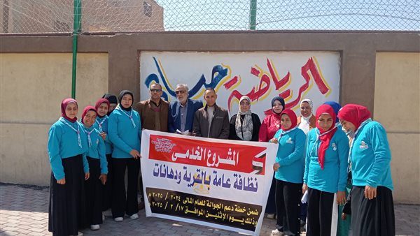  فعاليات المشروع