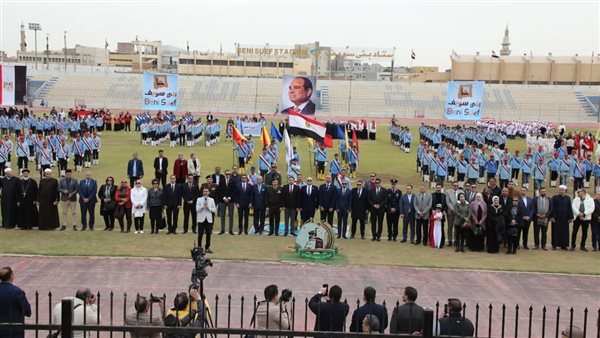 العيد القومي لبني