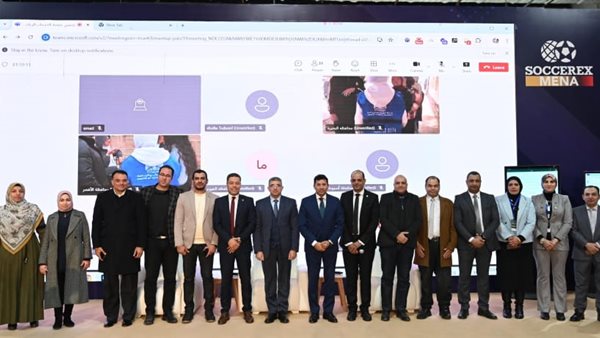 فعاليات معرض سبورتس