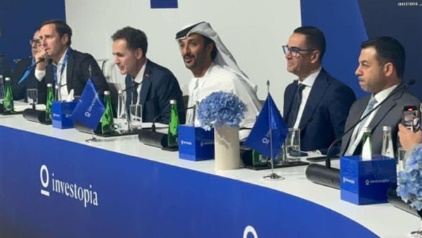 وزير الاستثمار والتجارة