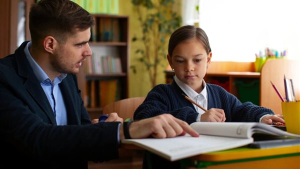 الدروس الخصوصية 