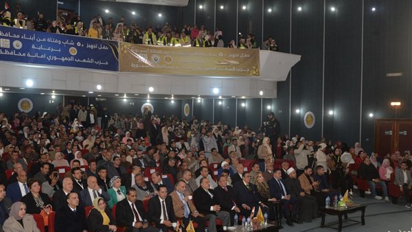 فعاليات حزب الشعب