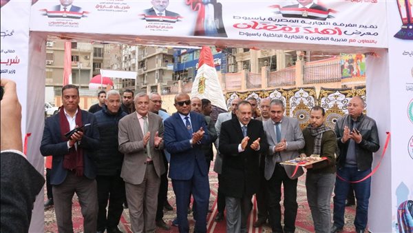 محافظ أسيوط 