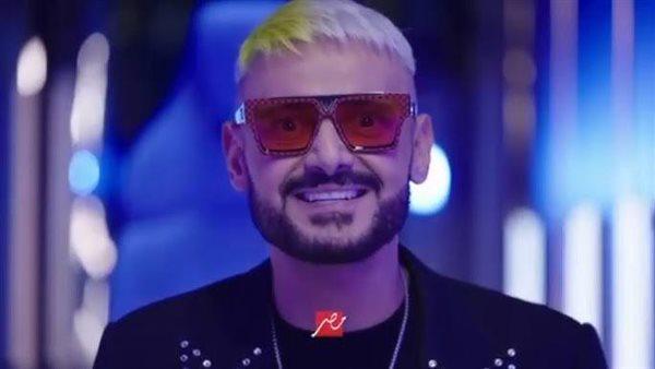 مشاهدة برومو رامز