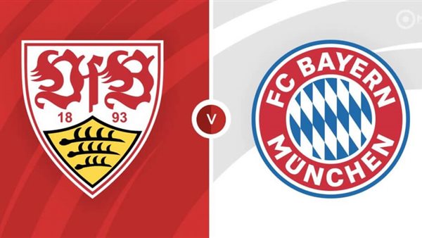 بايرن ـ شتوتجارت